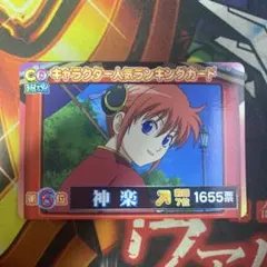 Item thumbnail for item ee566085-ff6e-4b28-97af-ddc204eff9f8