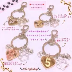 キーホルダー ハート ファー キー 肉球 犬 バック チャーム アクセサリー