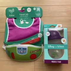 Disney b.box お食事エプロンセット