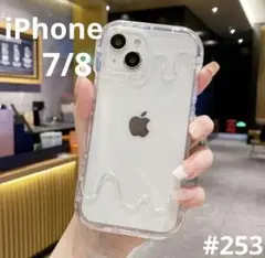 iPhone7/8 大人気 スマホケース はちみつ 可愛い 推し活 クリアケース
