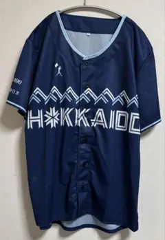 日本ハムファイターズ WE LOVE HOKKAIDO レプリカユニフォーム
