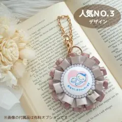 《52》ローズグレイ＆グレージュ 両面マタニティマーク 両面マタニティロゼット