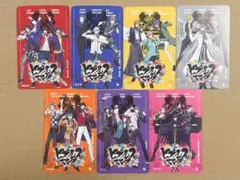 ヒプマイ ヒプムビ 使用済みムビチケ 7点セット