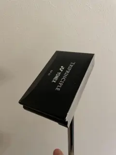 トライプリンシプルパター