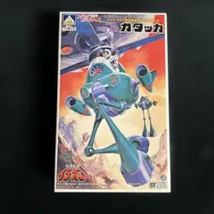 Item thumbnail for item 8a11ab81-1e12-4747-8516-2502583ad38e