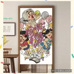 ブリアナギガンテのれん ブリちゃん⤵️