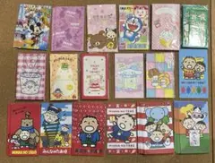 Item thumbnail for item aa887f6c-98c8-4f01-acf6-840c090e20e7