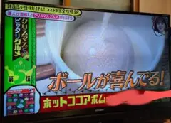 COSTCOホットチョコレート♪マシュマロ入りBomBombs5個入り×2パック
