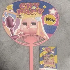 POPMART CRYBABY ノベルティ うちわ キーホルダー