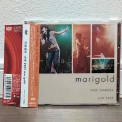 美品 浜田麻里/LIVE 2002～marigold DVD