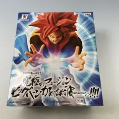 ドラゴンボールGT 究極のフュージョン ビッグバンかめはめ波ーーーっ!!!! 全1種 スーパーサイヤ人4 超サイヤ人4 ゴジータ BANPRESTO ドラゴンボールGT 究極のフュージョン ビッグバンかめ