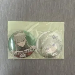 プロセカ 草薙寧々 缶バッジ クリフェス