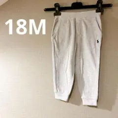 美品 ラルフローレン ベビー スウェット パンツ 18M 85cm グレー