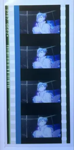 美風藍 タブナイ コマフィルム ソロ 入場特典