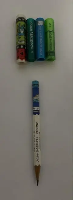 Item thumbnail for item 6aa1b4e2-101b-4214-b8a1-1734178f9d8a