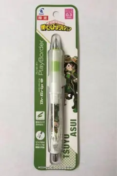 ●Dr.Grip プレイボーダー 僕のヒーローアカデミア 蛙吹 梅雨●
