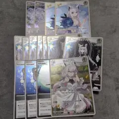 ホロカ 白上フブキ