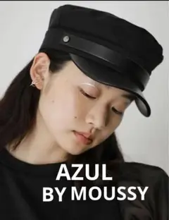 AZUL CONTRAST CASQUETTE/コントラストキャスケット