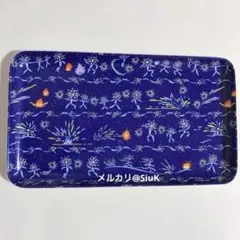 ジブリパーク　魔女の谷　限定　Liberty マルチトレー　ハウルの動く城