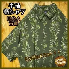 Item thumbnail for item 4a0f738e-f3bc-4c02-bb94-0b2a1b866010