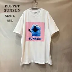 新品 PUPPETSUNSUN パペットスンスン にこにこ 半袖 Tシャツ L
