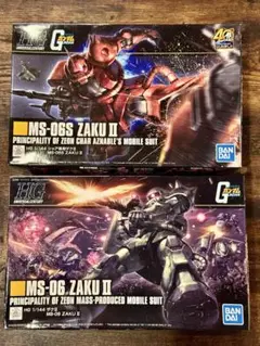 Item thumbnail for item a1f61bcb-bb6f-491a-b2ed-16162dd599bf