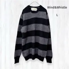 Wind&Whistle 長袖ボーダーニット L メンズ モノトーン 丈長め