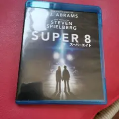 SUPER 8／スーパーエイト [Blu-ray]