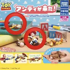 トイ・ストーリー アンディが来た！ ウッディとジェシー