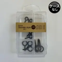 丸環ネジ 14本入（1セット）ブロンズ仕上げ 丸カンネジ
