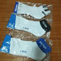 卓球ソックス3足組