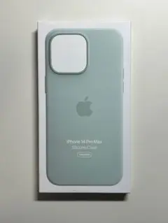 【新品】純正 iPhone 14 Pro Maxシリコンケース・サキュレント②