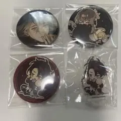 ヴィルシュ ステラ 特典 缶バッジ アンクゥ