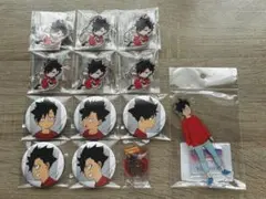 ハイキュー 黒尾鉄朗 グッズセット まとめ売り