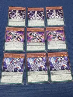 遊戯王 DDD関連デッキパーツ　各3枚