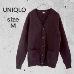 UNIQLO　ユニクロ　長袖カーディガン　M　ウール100%　ブラウン　厚手