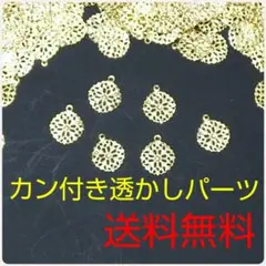 Item thumbnail for item bc58d2a2-7485-470e-b3dd-26f98b5f8d51