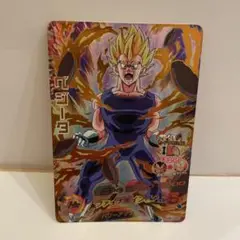 ドラゴンボールヒーローズ　ベジータ