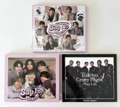 TravisJapan SayIdo TokyoCrazyNight 3形態