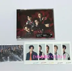 Aぇ! group 「Gotta Be」通常盤 特典付き