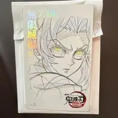 鬼滅の刃　無限城編　ムービーチケット風　しのぶ
