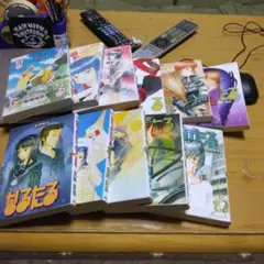 なるたる 8~12巻