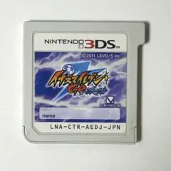 3DS イナズマイレブンGO ダーク