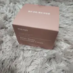魔女工場 manyo ビフィダバイオームコンセントレートクリーム