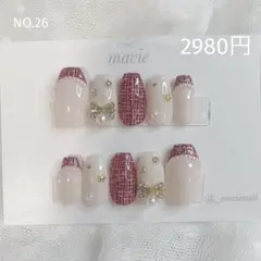 Item thumbnail for item 06ba713b-d015-4c7a-b450-49da3f438b71