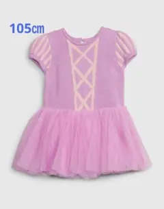 《8/26まで》babyGap×Disney ラプンツェル ワンピース 105㎝
