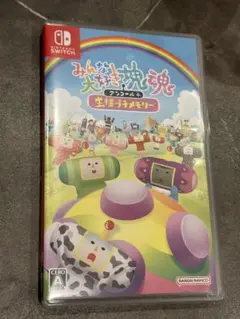 みんな大好き塊魂 アンコール 王様プチメモリー Switch