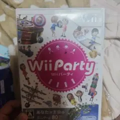 Wii Party U