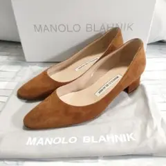マノロブラニク　リストニー　36.5 MANOLO BLAHNIK リストニー 36.5 ホワイト