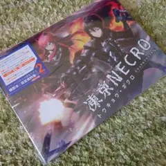 2025年最新】凍京ネクロ ゲームの人気アイテム - メルカリ